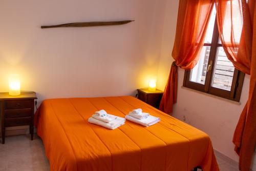 La Masseria Albergo,hotel,spa,Cocumola,vicinanza mare,Santa Cesarea Terme,Castro,Salento,camere con accesso facilitato,portatori di handicap (1)